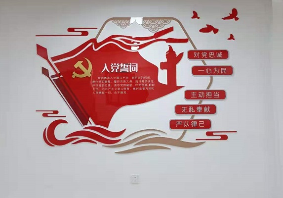 UV平板打印異形雕刻設(shè)計