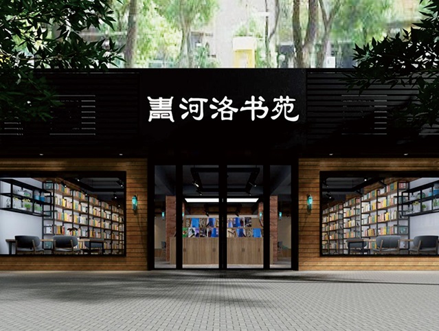 戶(hù)外門(mén)頭設(shè)計(jì)制作