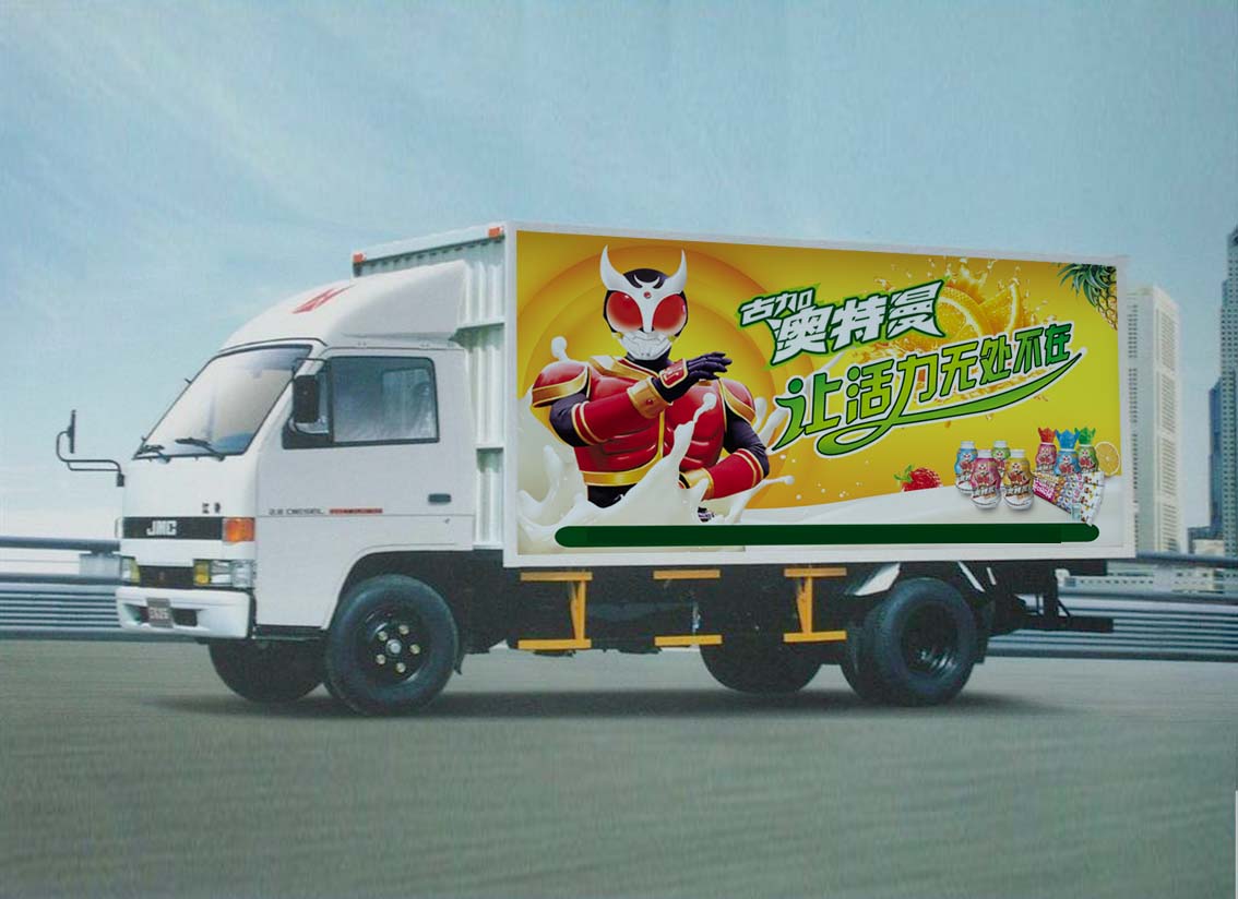 公交車身廣告的優(yōu)勢有什么？