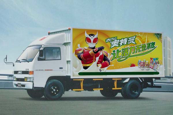 汽車貼車身廣告是違法的嗎？粘貼要求及注意事項