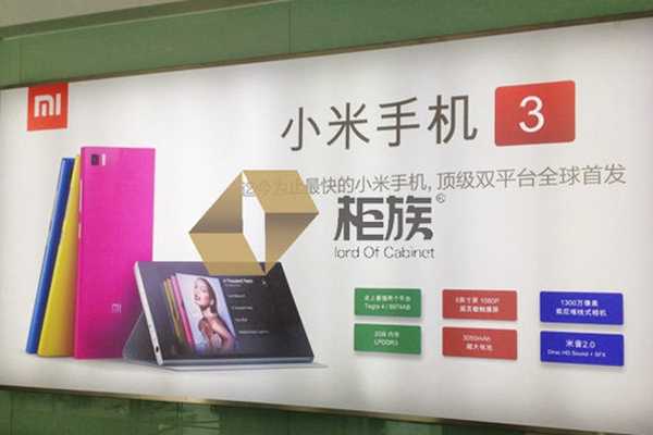 軟膜燈箱廣告怎樣設(shè)計(jì)才比較好？軟膜燈箱設(shè)計(jì)技巧