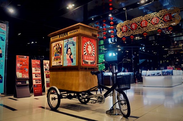 展臺展柜設(shè)計制作