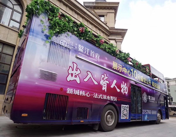 廣告噴繪為什么選擇單透貼？優(yōu)勢及應(yīng)用領(lǐng)域