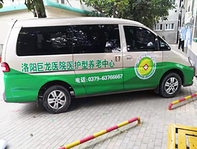 車身貼廣告需要備案嗎？法規(guī)要求和備案流程是什么？