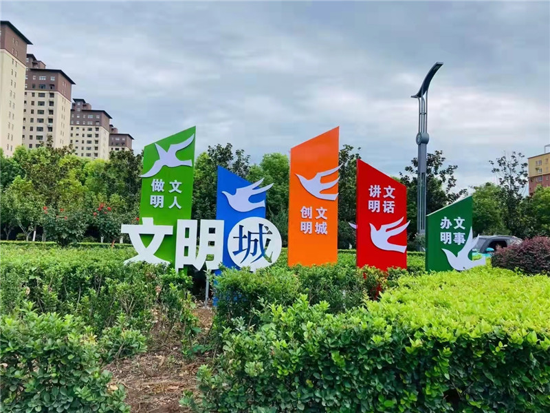 小小導(dǎo)向標(biāo)識(shí)居然這么有“原則”？